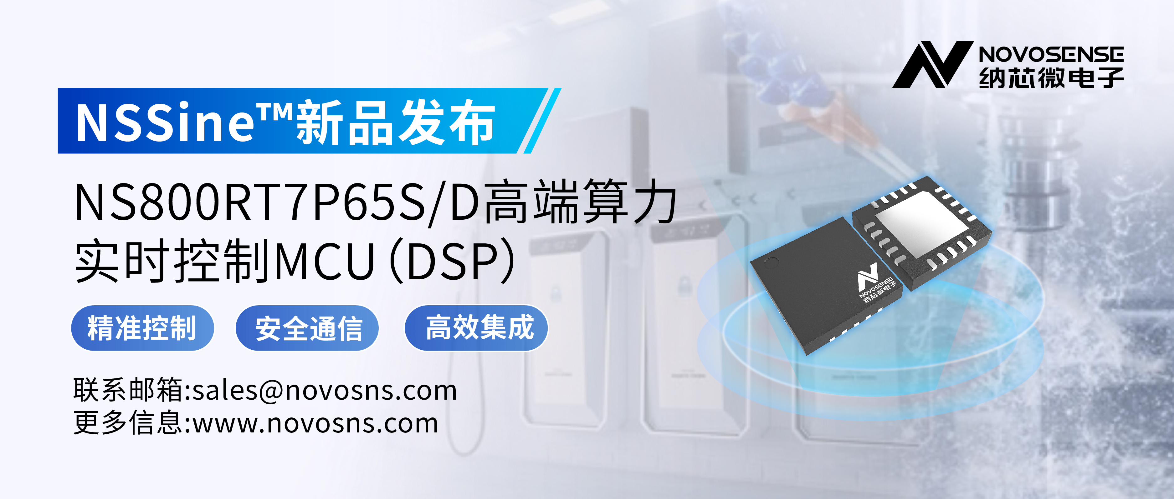 微信图片_20250827143506.jpg